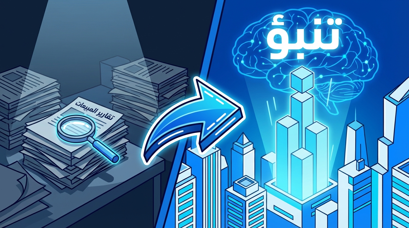 Article Section Image