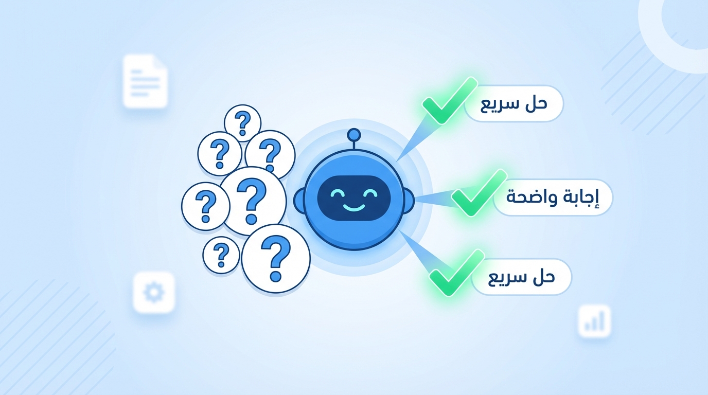 Article Section Image