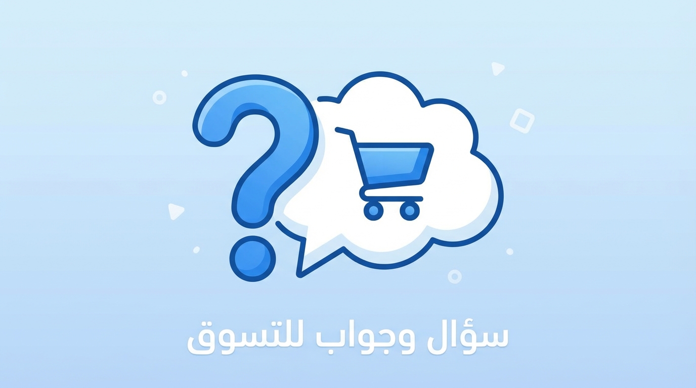 Article Section Image