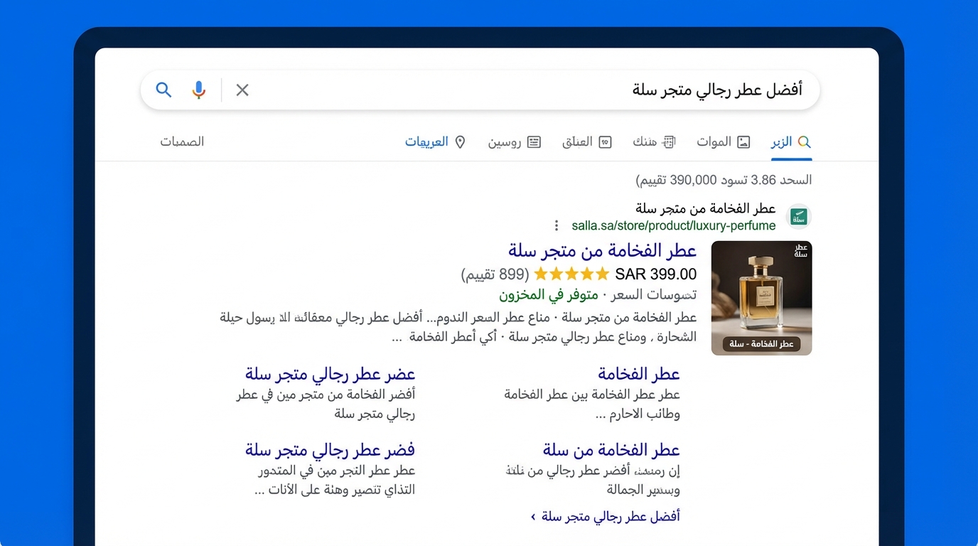 Article Section Image