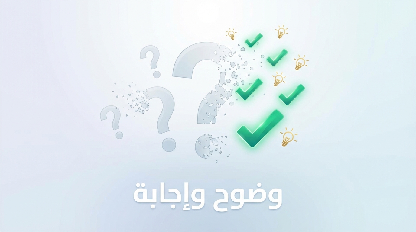 Article Section Image