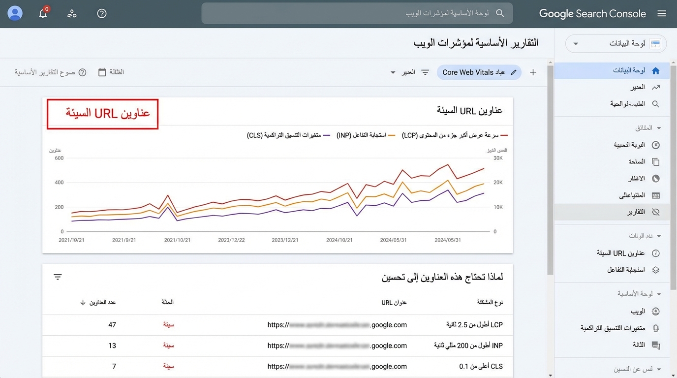 Article Section Image