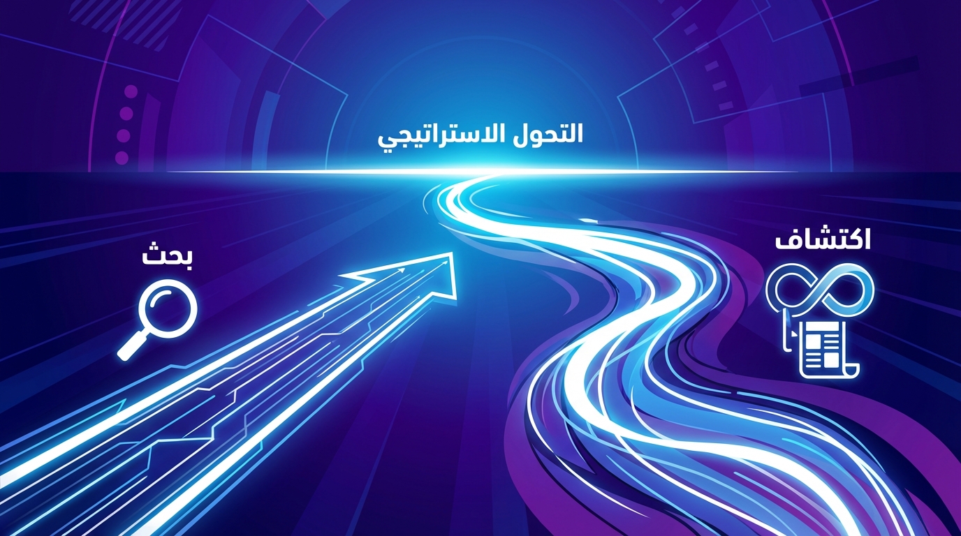 Article Section Image