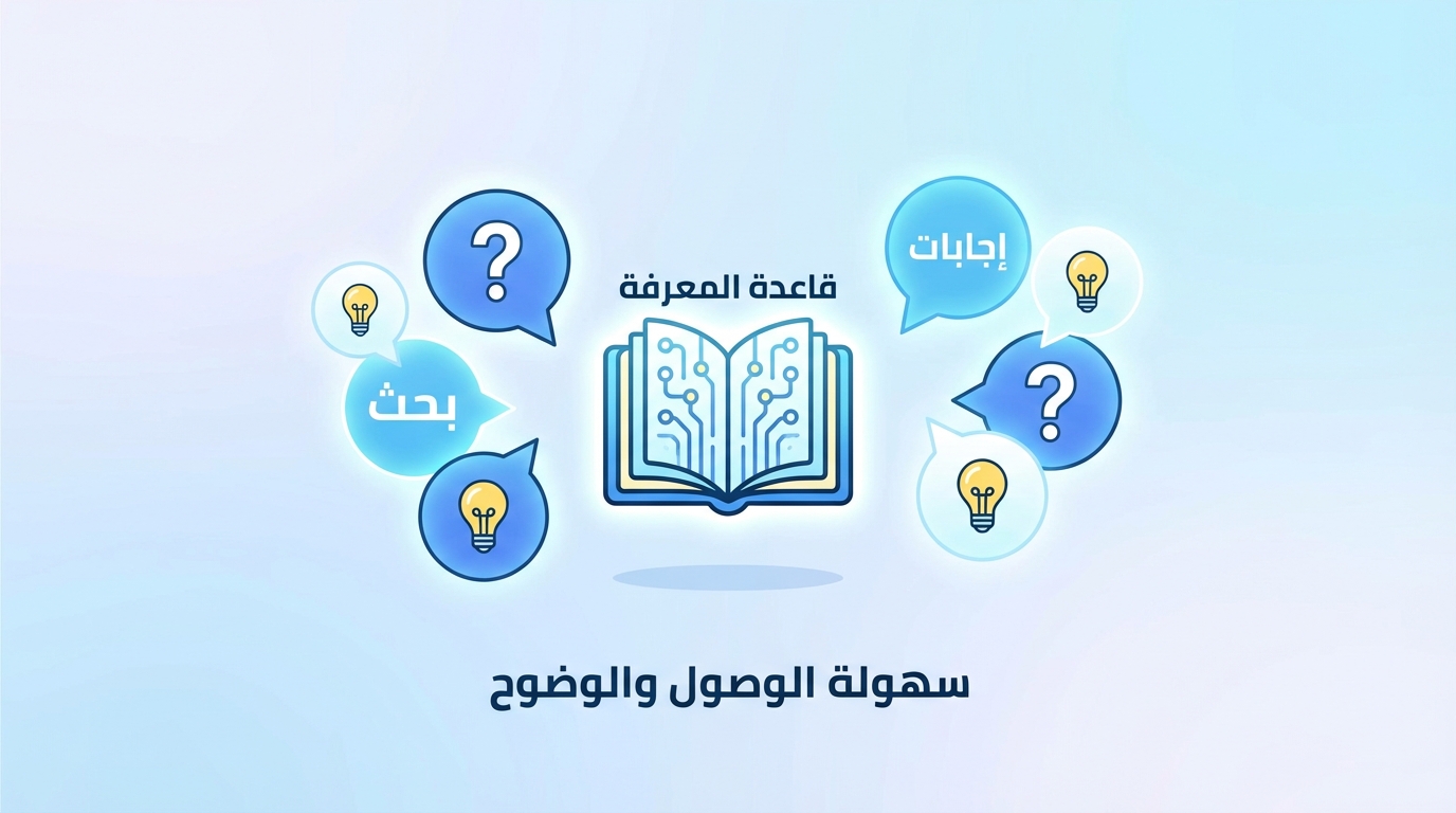 Article Section Image