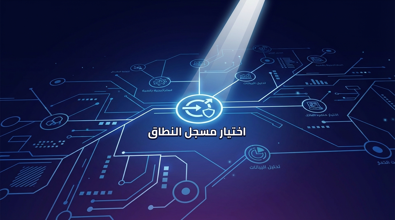 Article Section Image