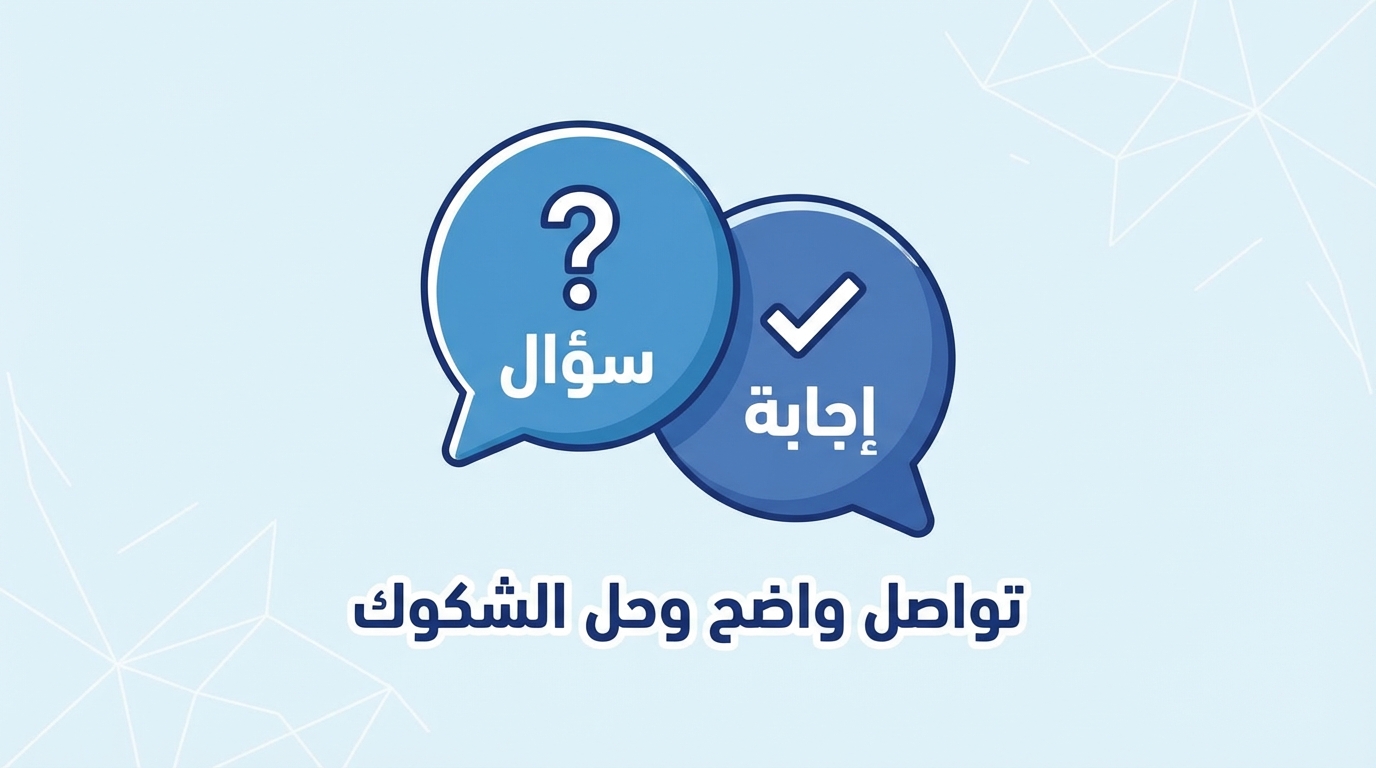 Article Section Image