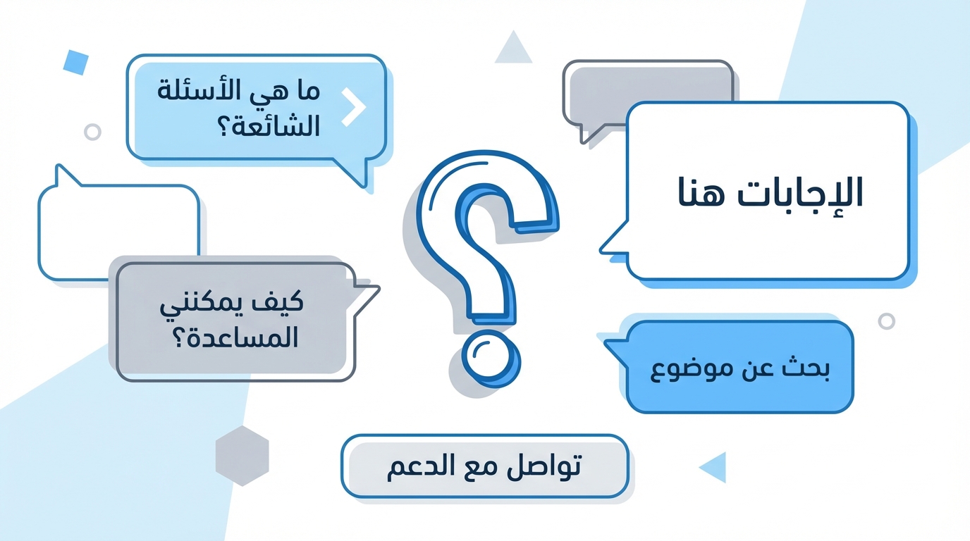 Article Section Image