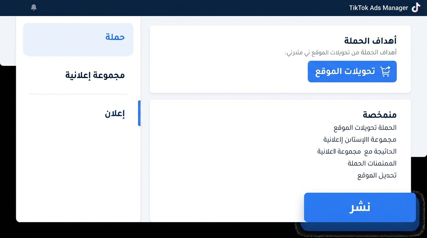 Article Section Image