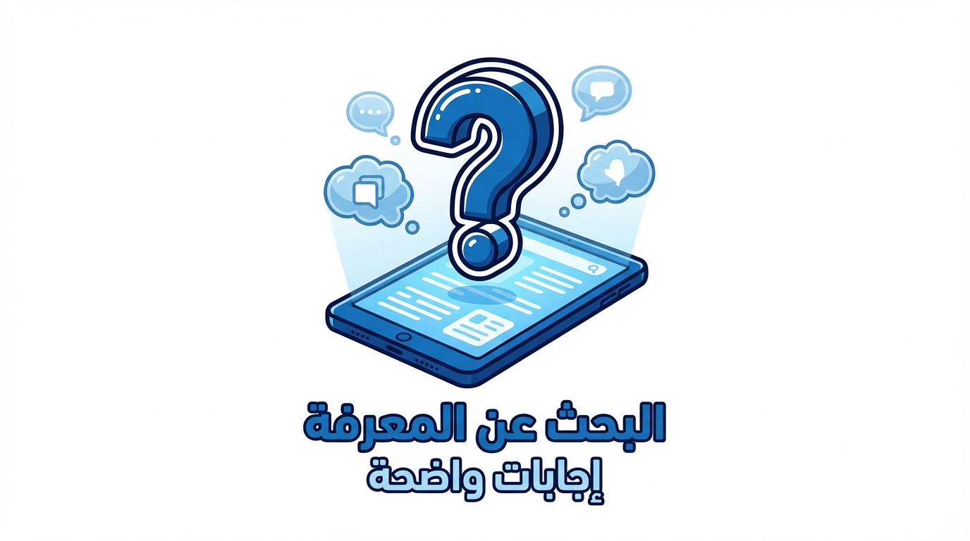 Article Section Image