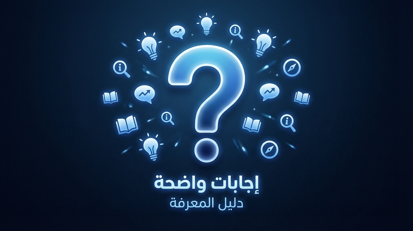 Article Section Image