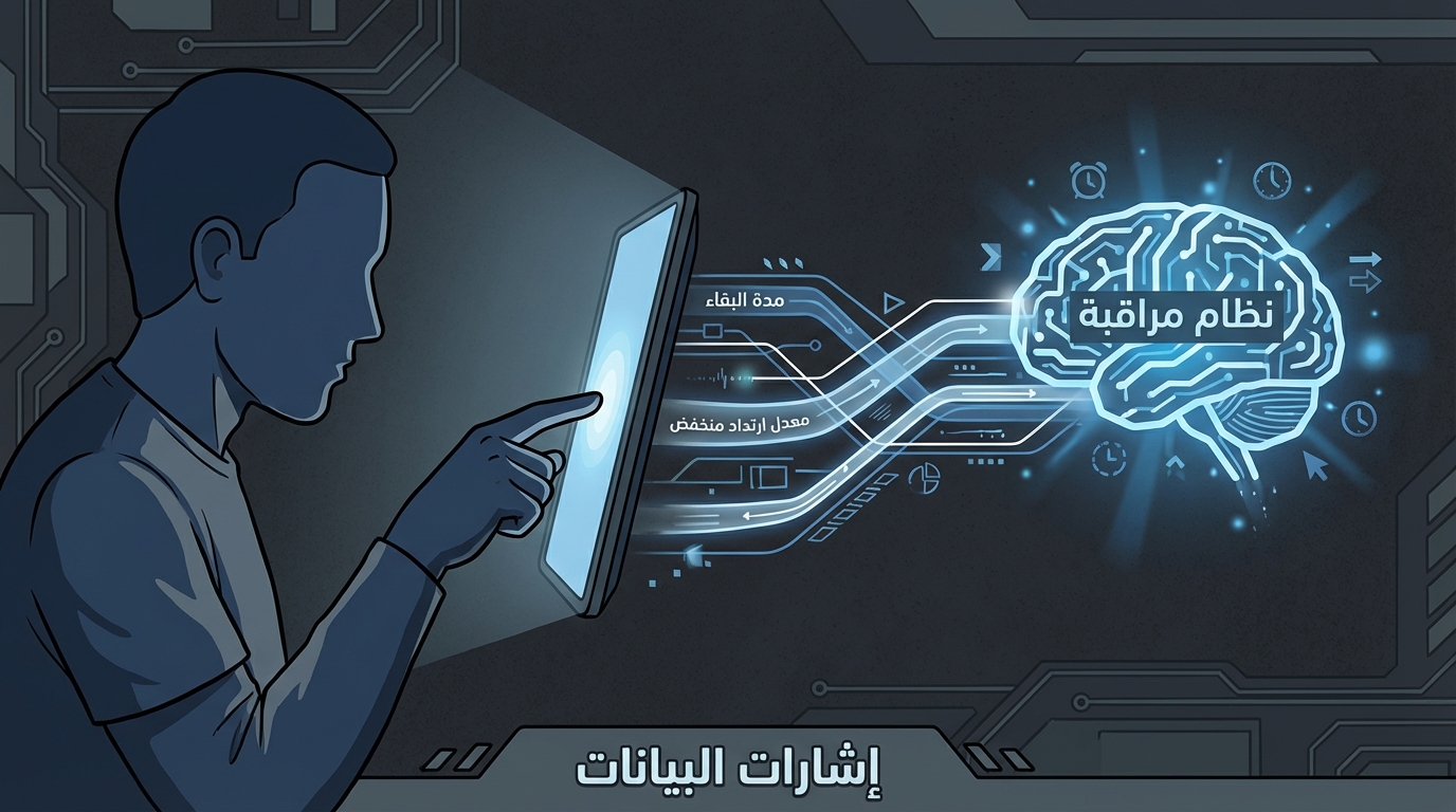 Article Section Image