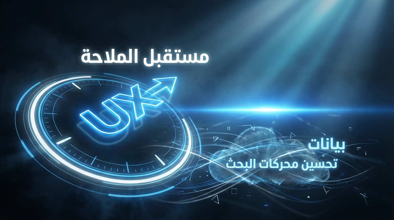 Article Section Image