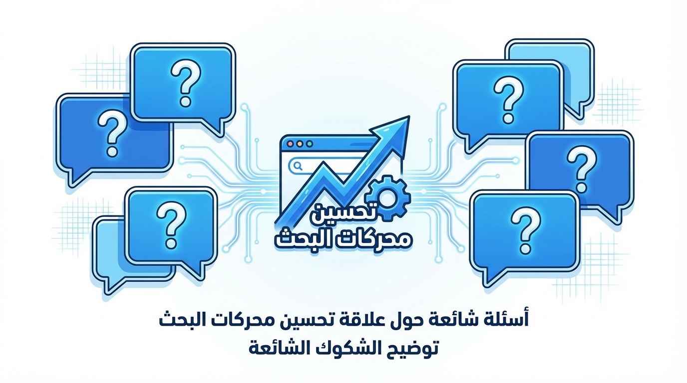 Article Section Image