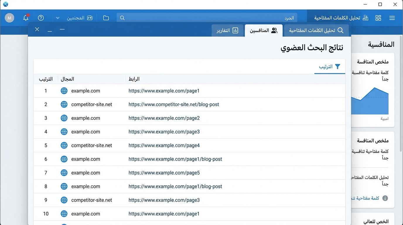 Article Section Image