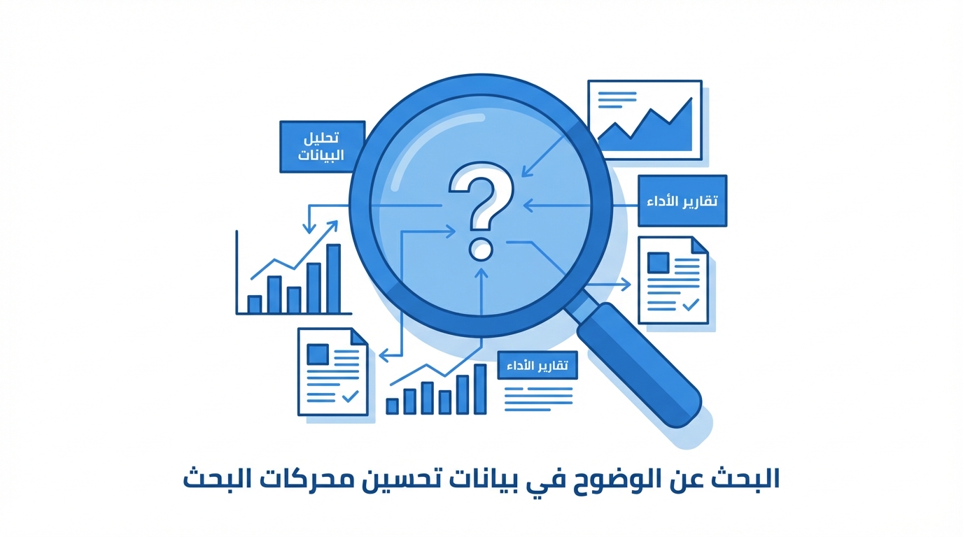 Article Section Image