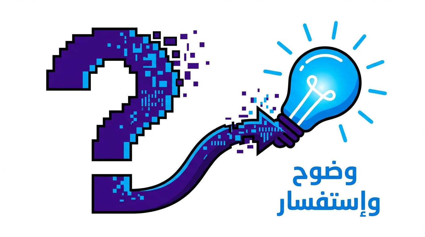 Article Section Image