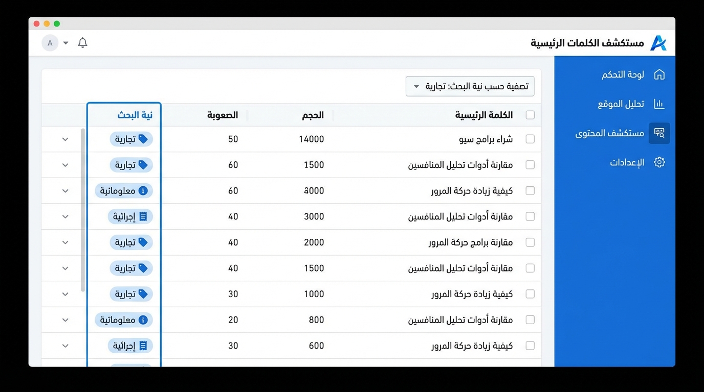 Article Section Image