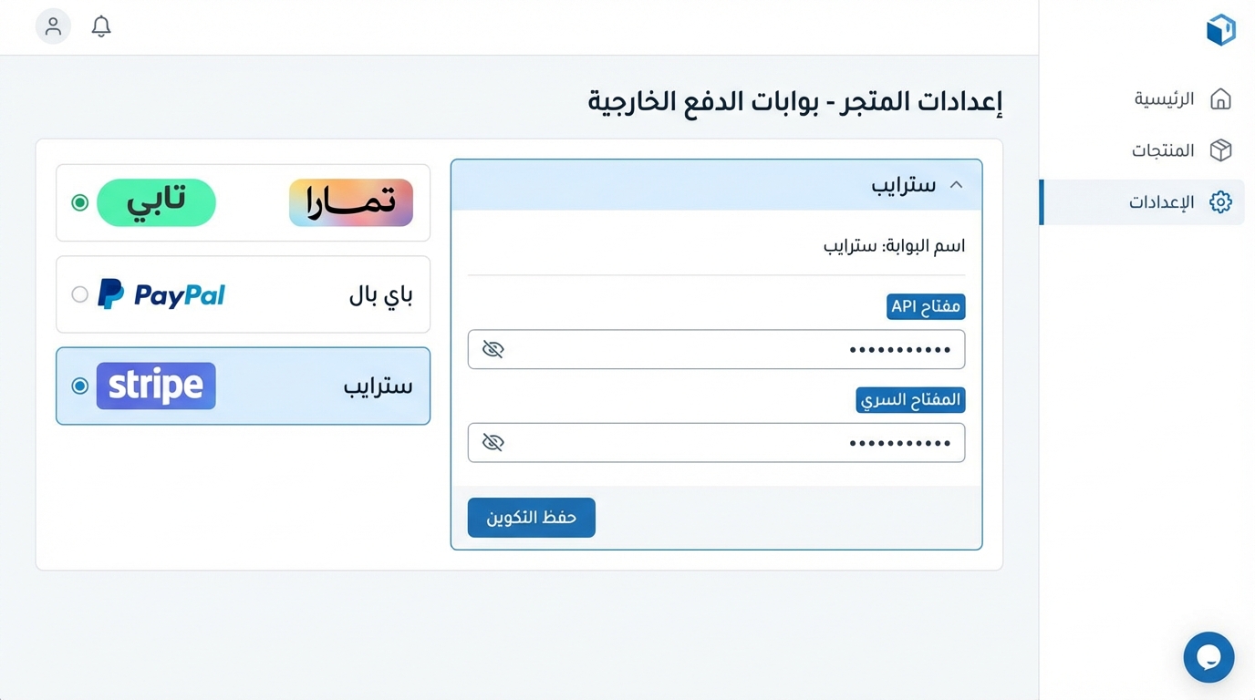 Article Section Image