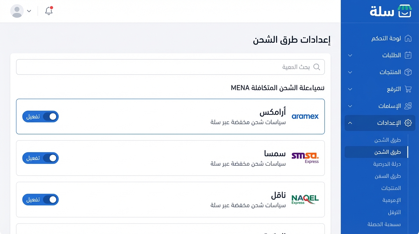 Article Section Image