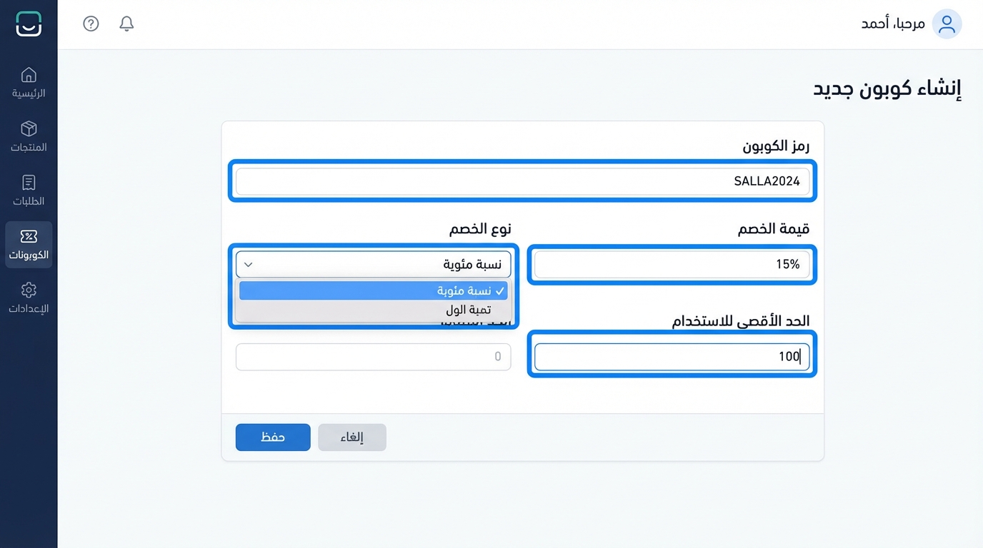 Article Section Image