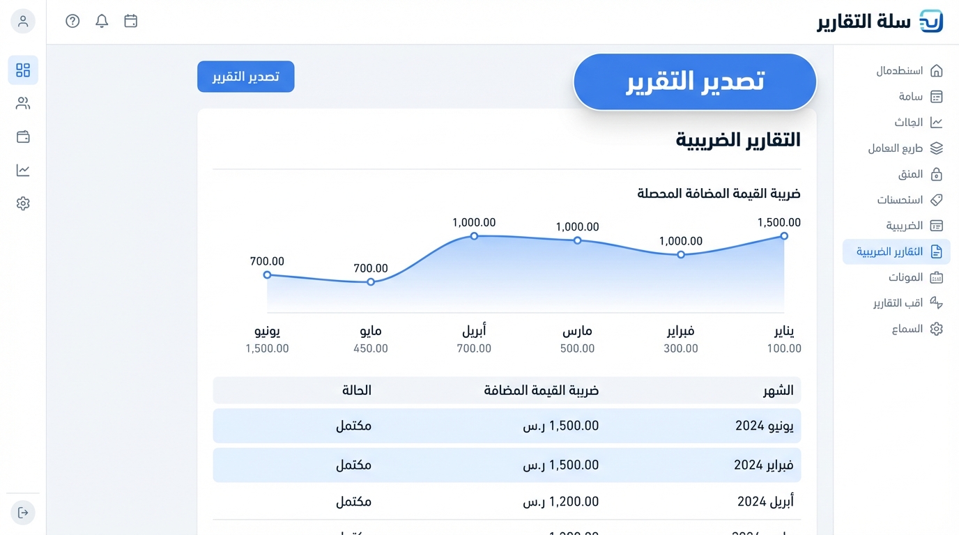 Article Section Image