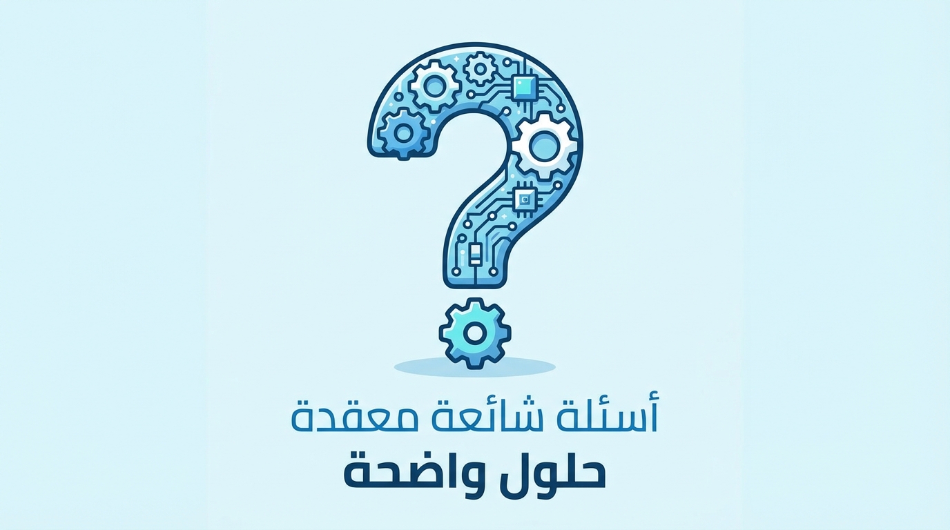 Article Section Image