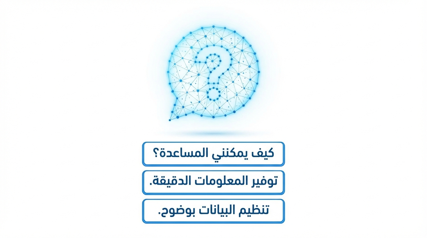 Article Section Image