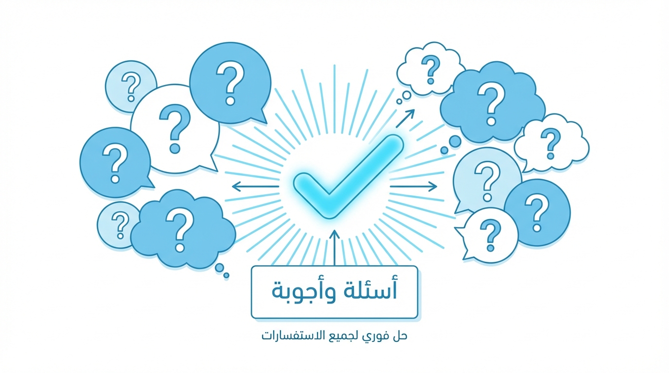 Article Section Image