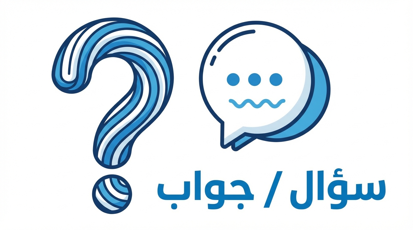 Article Section Image