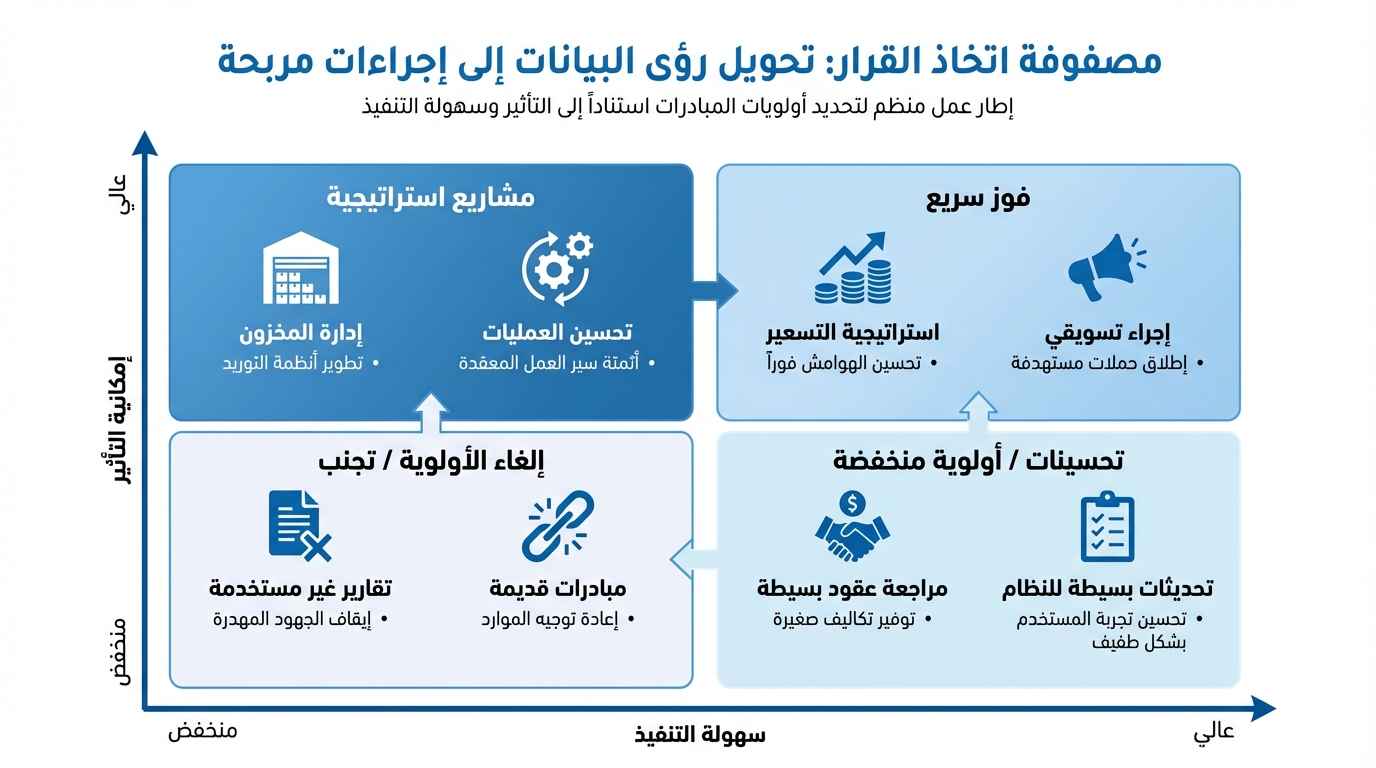 Article Section Image