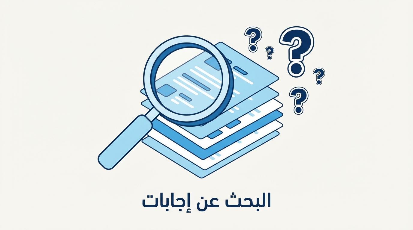 Article Section Image