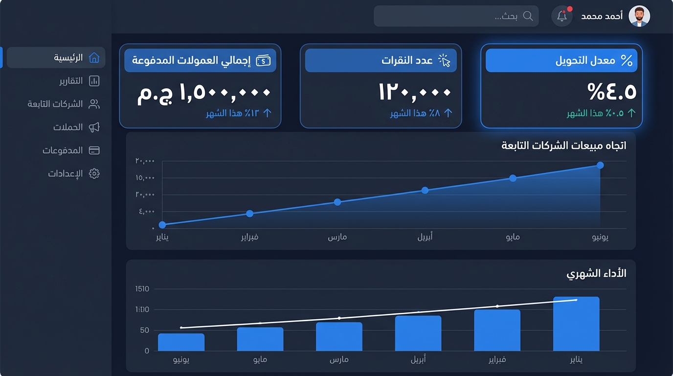 Article Section Image