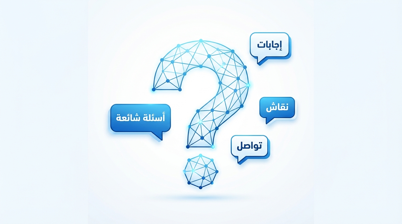 Article Section Image