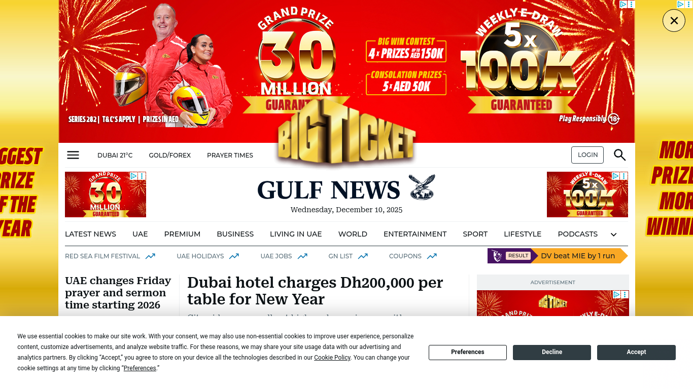 www.gulfnews.com