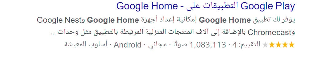 مثال ترميز نوع HowTo