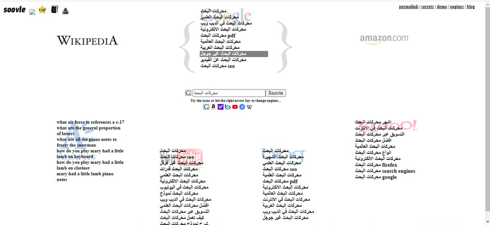 اهم 10 أدوات مجانية لاستخراج الكلمات المفتاحية